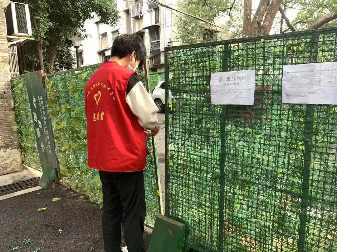 微信图片_20221203112225.jpg