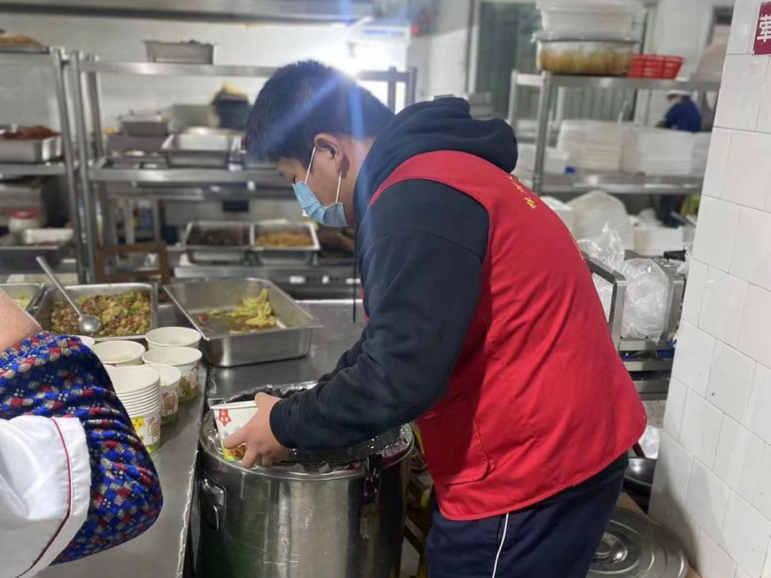 微信图片_20221203111550.png