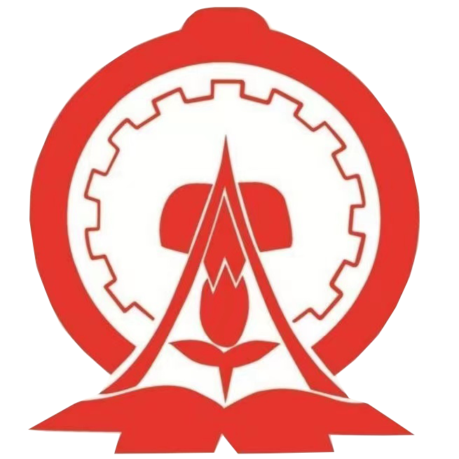 湖南铁路科技职业技术学院