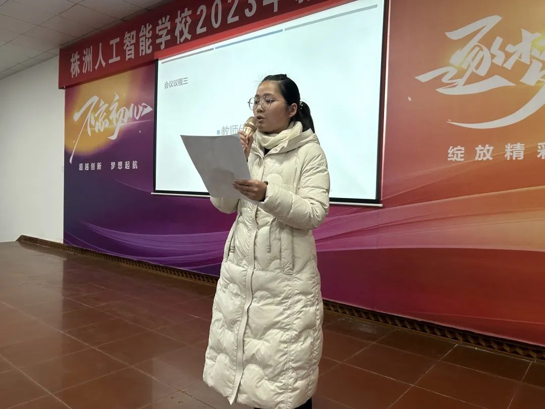 微信图片_20230221084839.jpg