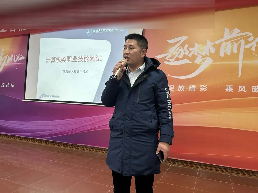 微信图片_20230221084822.jpg