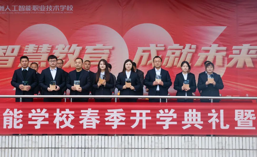 微信图片_20230223085755.jpg