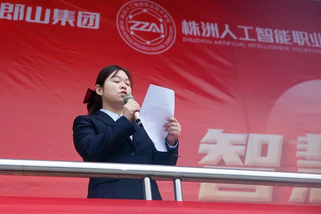 微信图片_20230223085318.jpg