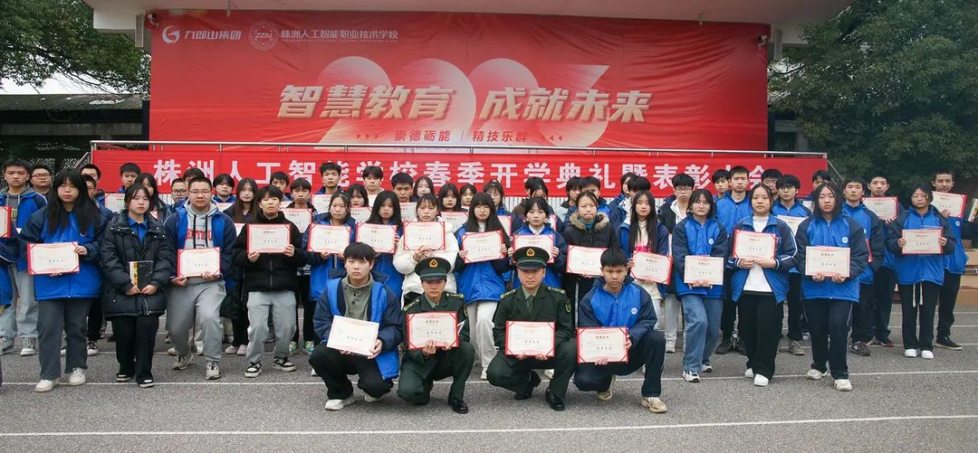 微信图片_20230223085952.jpg