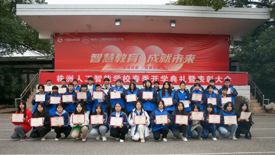 微信图片_20230223090016.jpg