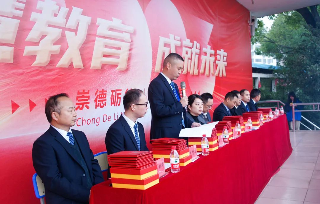 微信图片_20230223085417.jpg