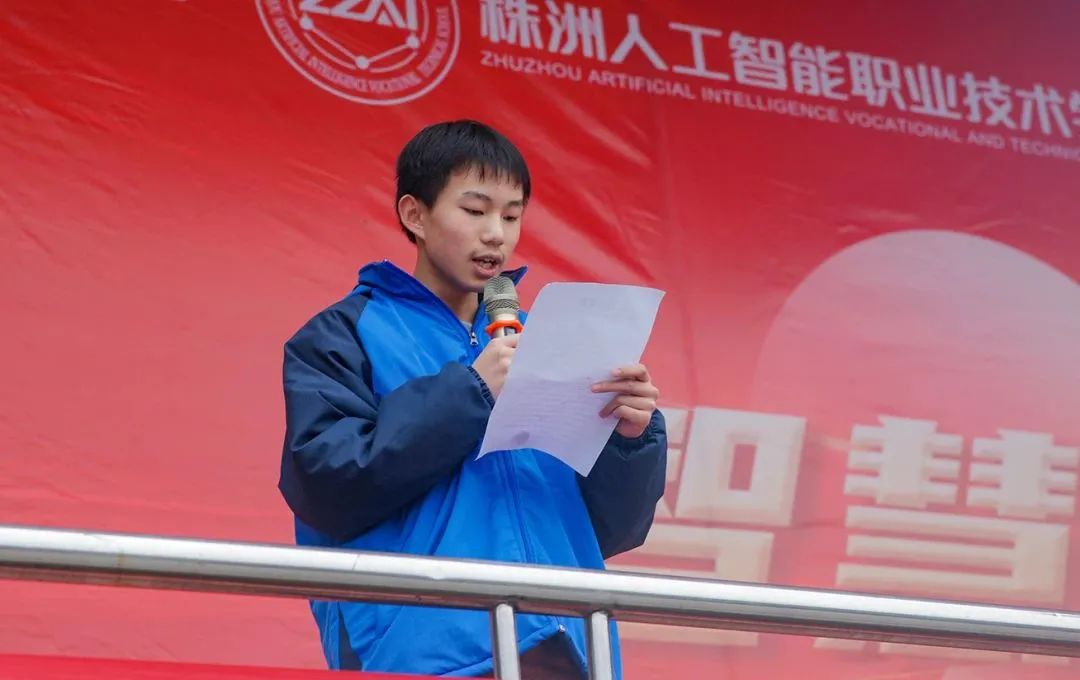 微信图片_20230223085218.jpg