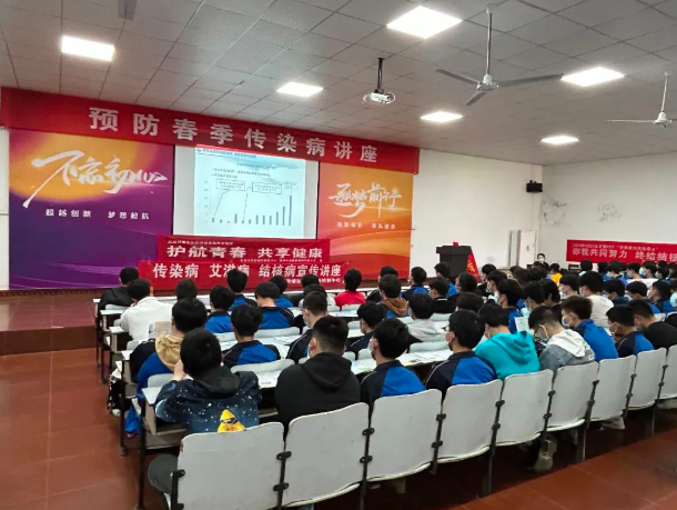 微信截图_20230317090725.png