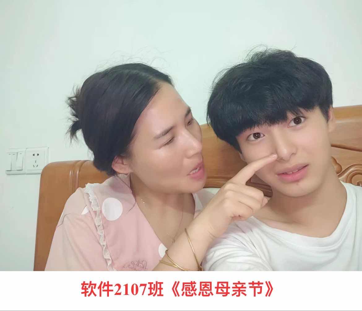 第3题_中职学工—谢格英_20230510_723147127309632505