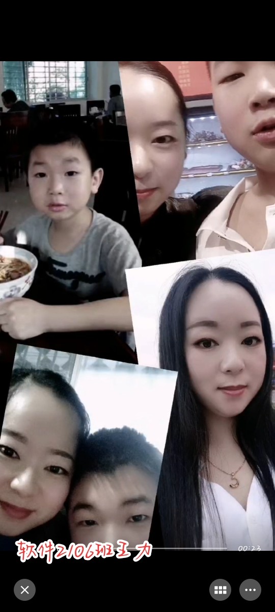 第3题_中职学工—阳漾_20230510_2023.05.10_16.30.18