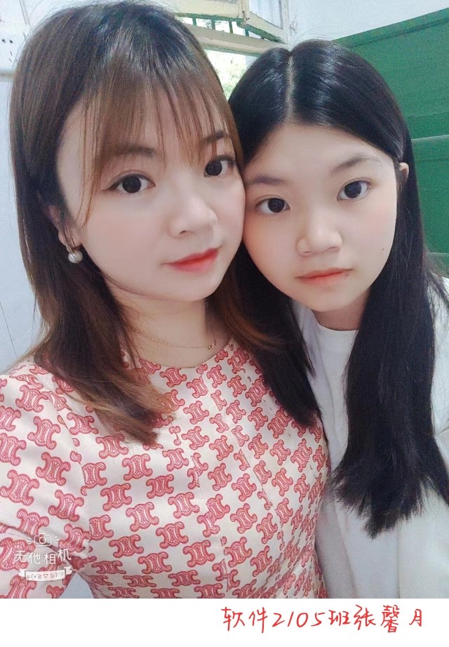 第3题_中职学工—阳漾_20230510_2023.05.10_16.29.18